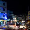 Photo de l'extérieur du No comment bar à Antananarivo, Madagascar
