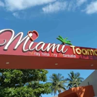 Jardin "Miami" Toamasina