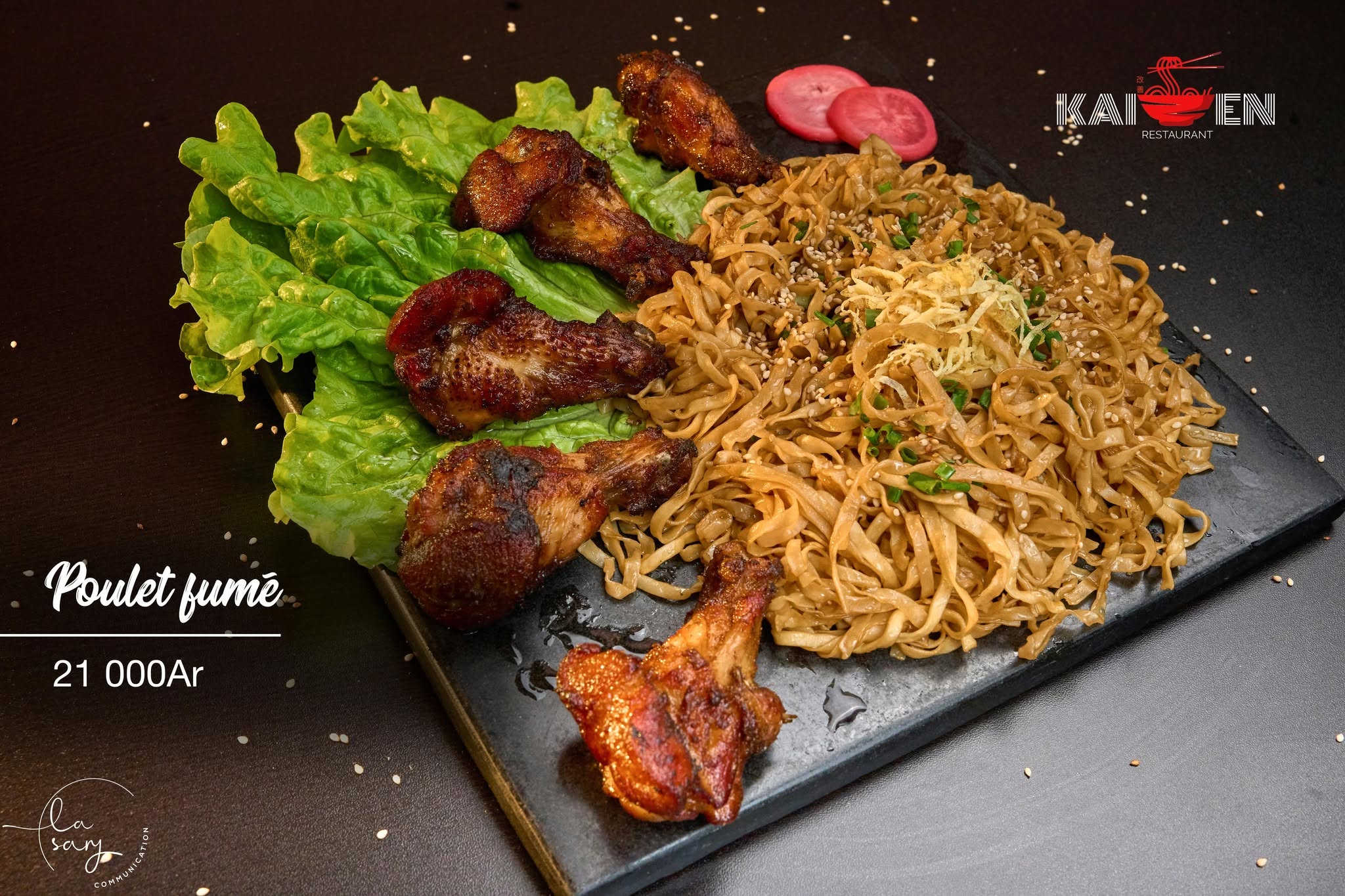 Kaizen Restaurant, Antananarivo, Madagascar